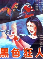 免费看h的网站